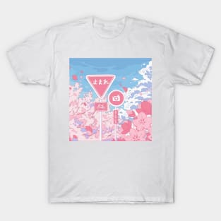 The cute Japanese signs, sky, and pink cherry blossom T-Shirt